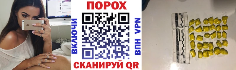 АМФЕТАМИН VHQ  МЕГА ONION  Новая Ладога 