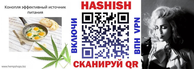 Cannafood марихуана  Новая Ладога 