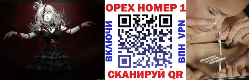 наркотики  Новая Ладога  КОКАИН Fish Scale 
