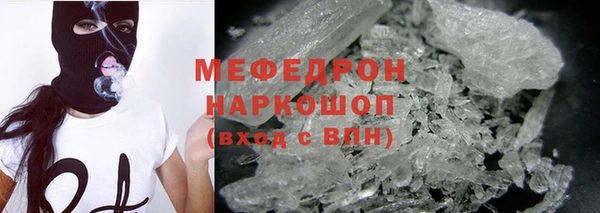 марки lsd Горно-Алтайск