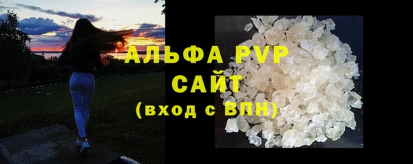 круглые Горняк