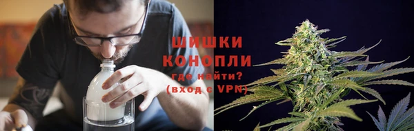 марки lsd Горно-Алтайск