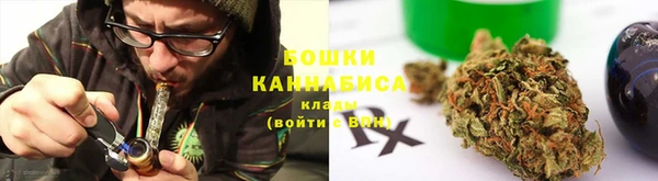 марки lsd Горно-Алтайск