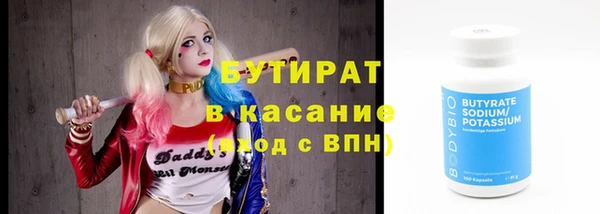 дурь Лабытнанги