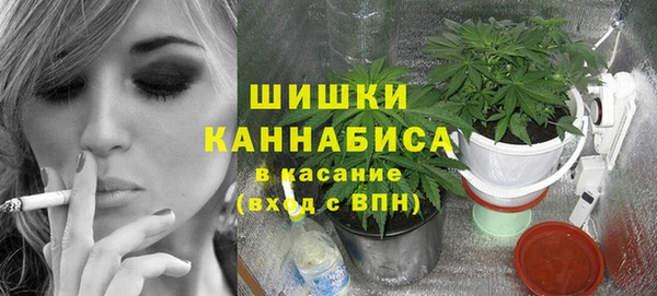 марки lsd Горно-Алтайск
