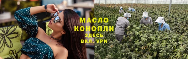 круглые Горняк