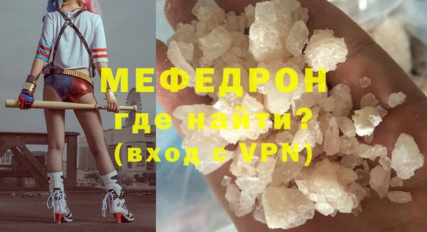 марки lsd Горно-Алтайск