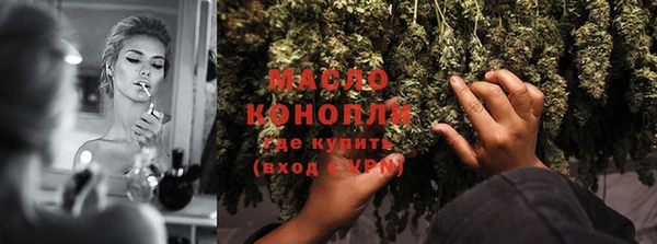 марки lsd Горно-Алтайск