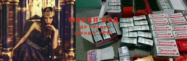 меф VHQ Горнозаводск