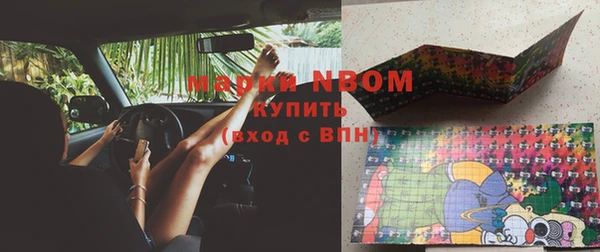 кокаин колумбия Лагань