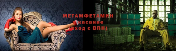 mdma Ладушкин
