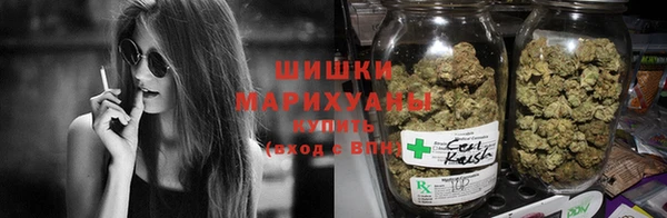 марки lsd Горно-Алтайск