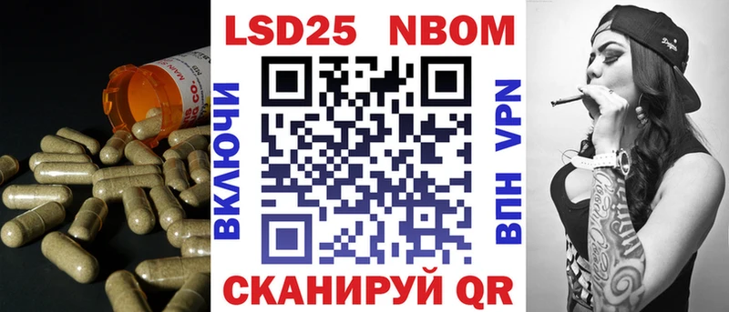 LSD-25 экстази ecstasy  МЕГА ссылка  Новая Ладога 