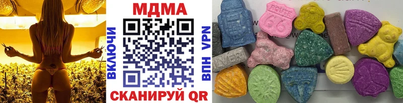 что такое наркотик  Новая Ладога  МДМА кристаллы 
