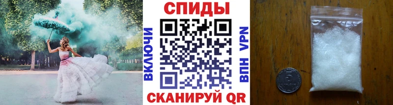 МЕТАМФЕТАМИН пудра где найти наркотики Новая Ладога