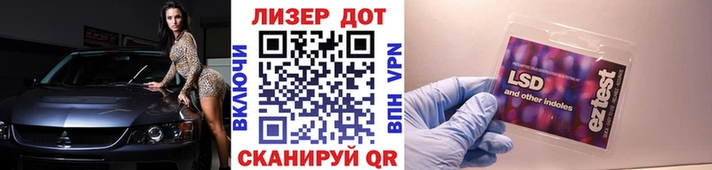 Марки N-bome 1,5мг  Новая Ладога 