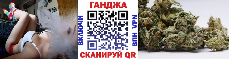 Бошки марихуана тримм  Новая Ладога 